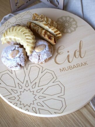 Serveerplank Eid Mubarak